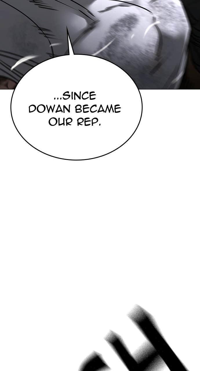 Reality Quest Chapter 164