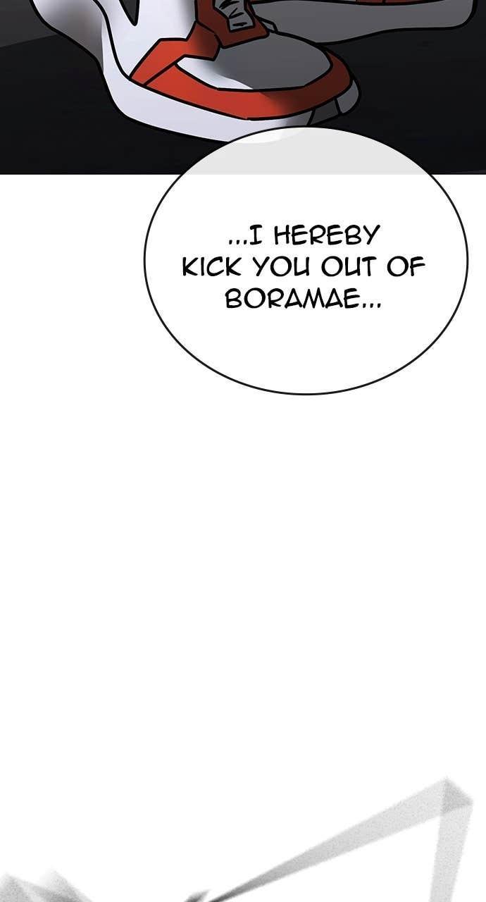 Reality Quest Chapter 164