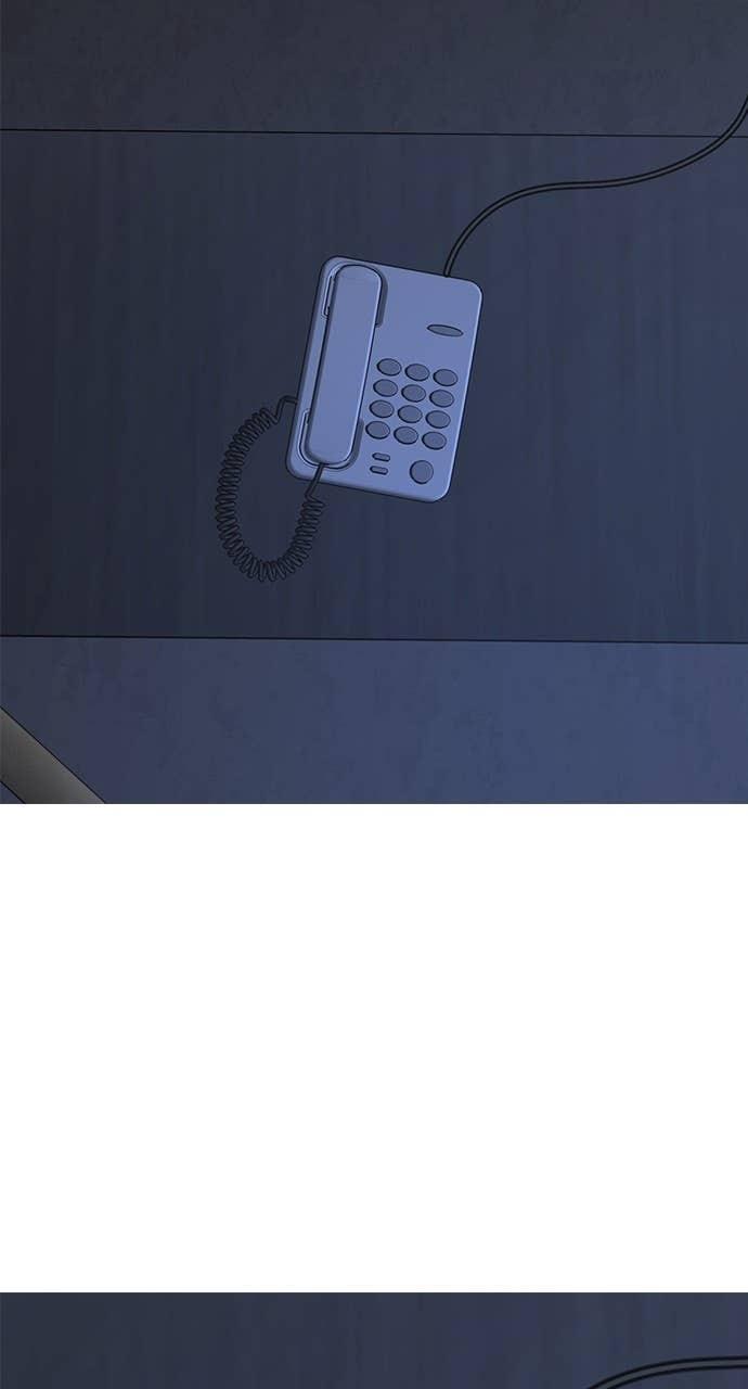 Reality Quest Chapter 164