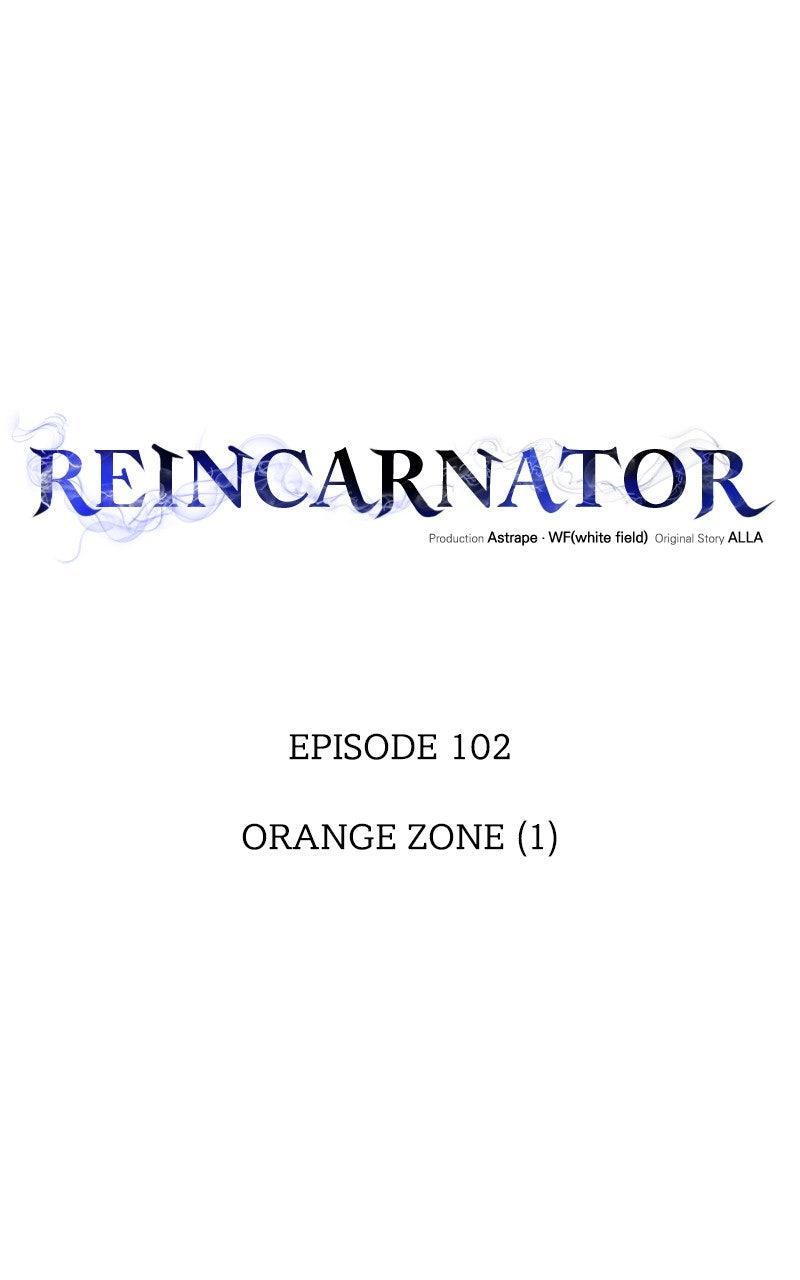 Reincarnator Chapter 102 47