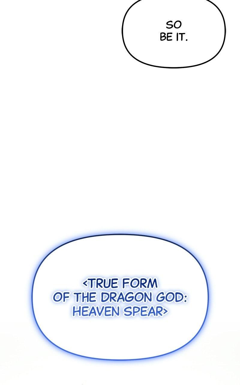 Reincarnator Chapter 106 47