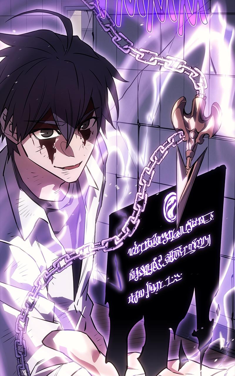 Returned by the King Chapter 13 108