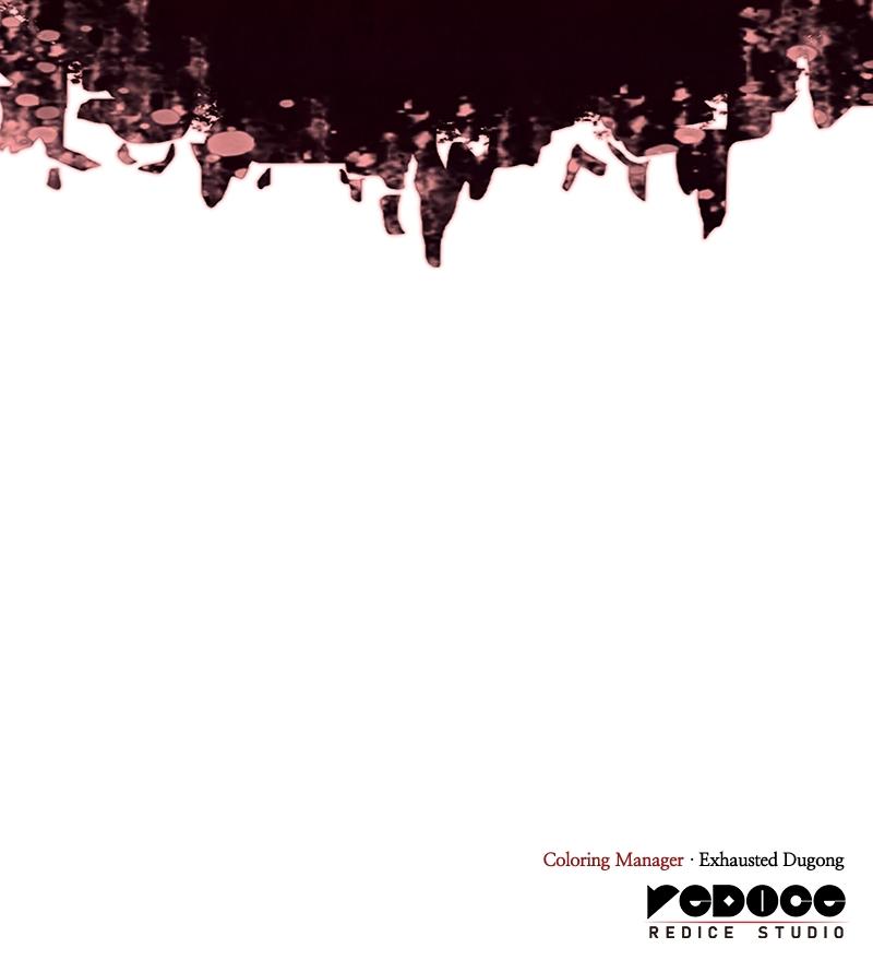 Returned by the King Chapter 13 176