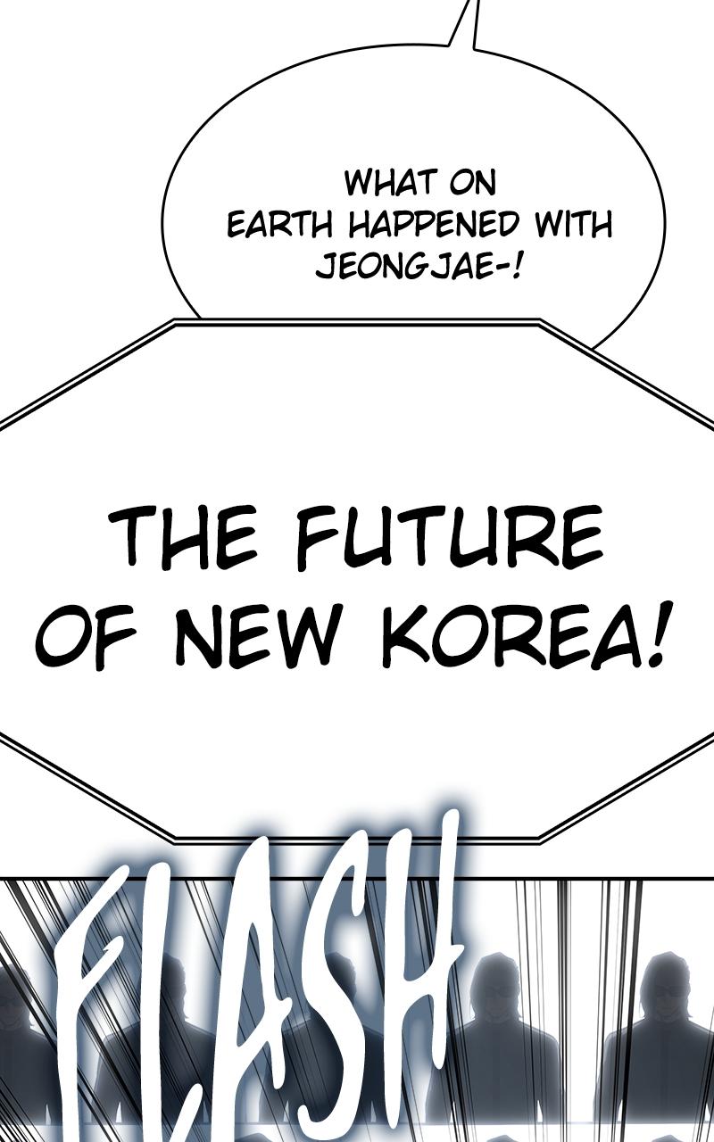 Returned by the King Chapter 15 32