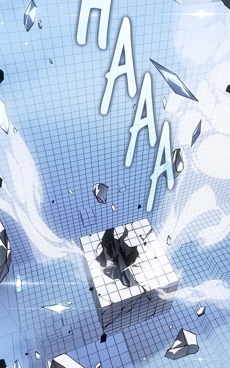 Returned by the King Chapter 17 134