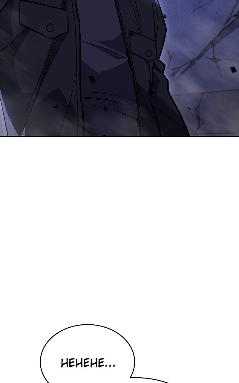 Returned by the King Chapter 29 74