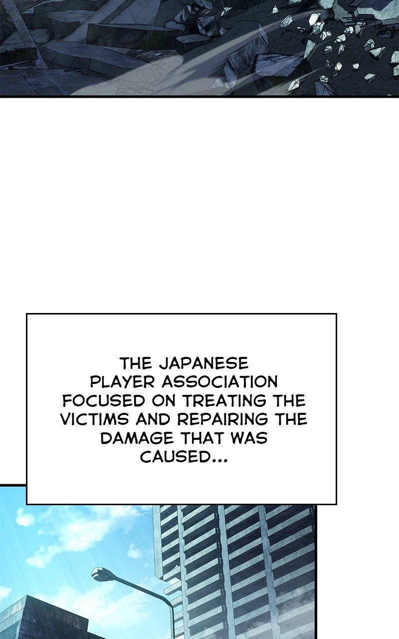 Returned by the King Chapter 71 80