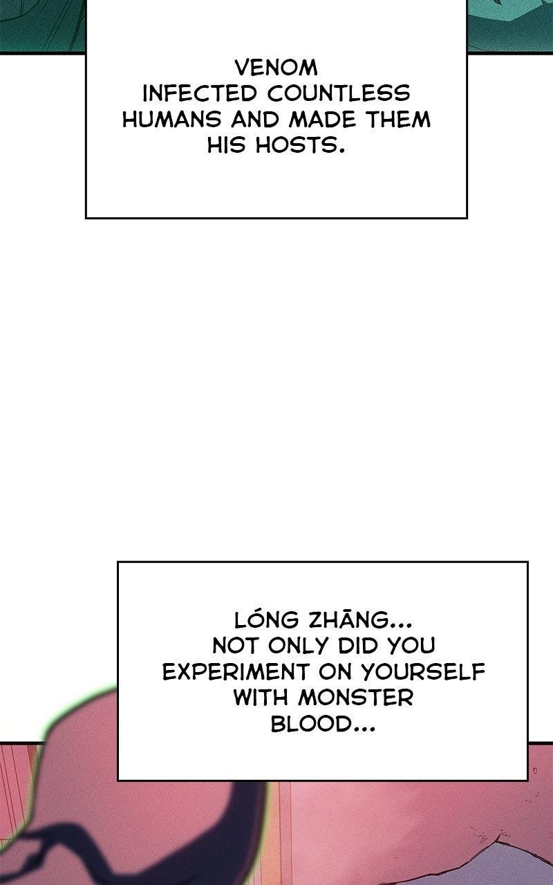 Returned by the King Chapter 75 48