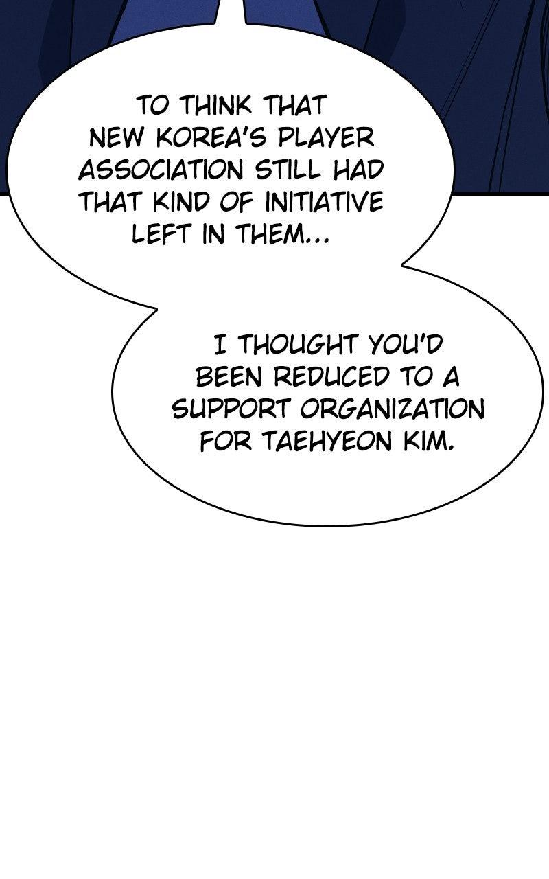 Returned by the King Chapter 101 101
