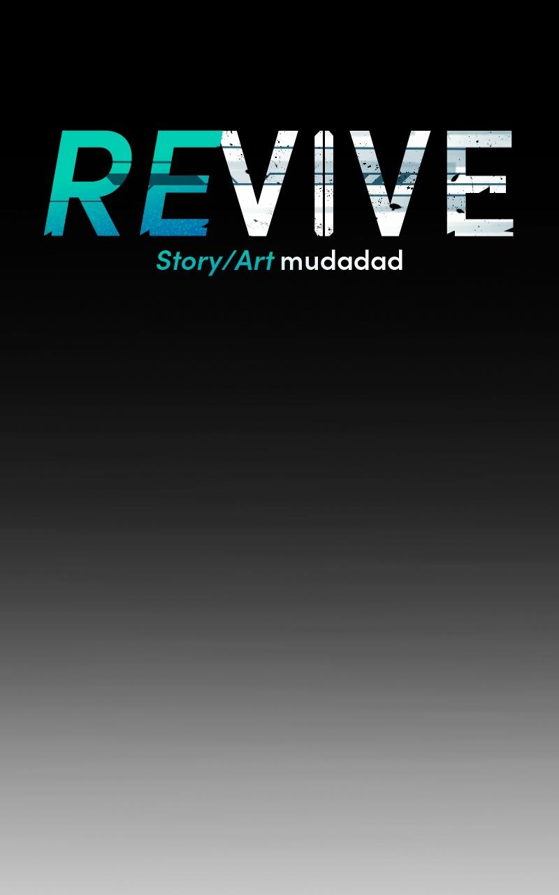Revive Episode 4 8