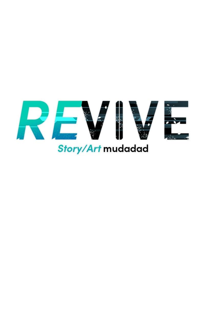 Revive Episode 22 11