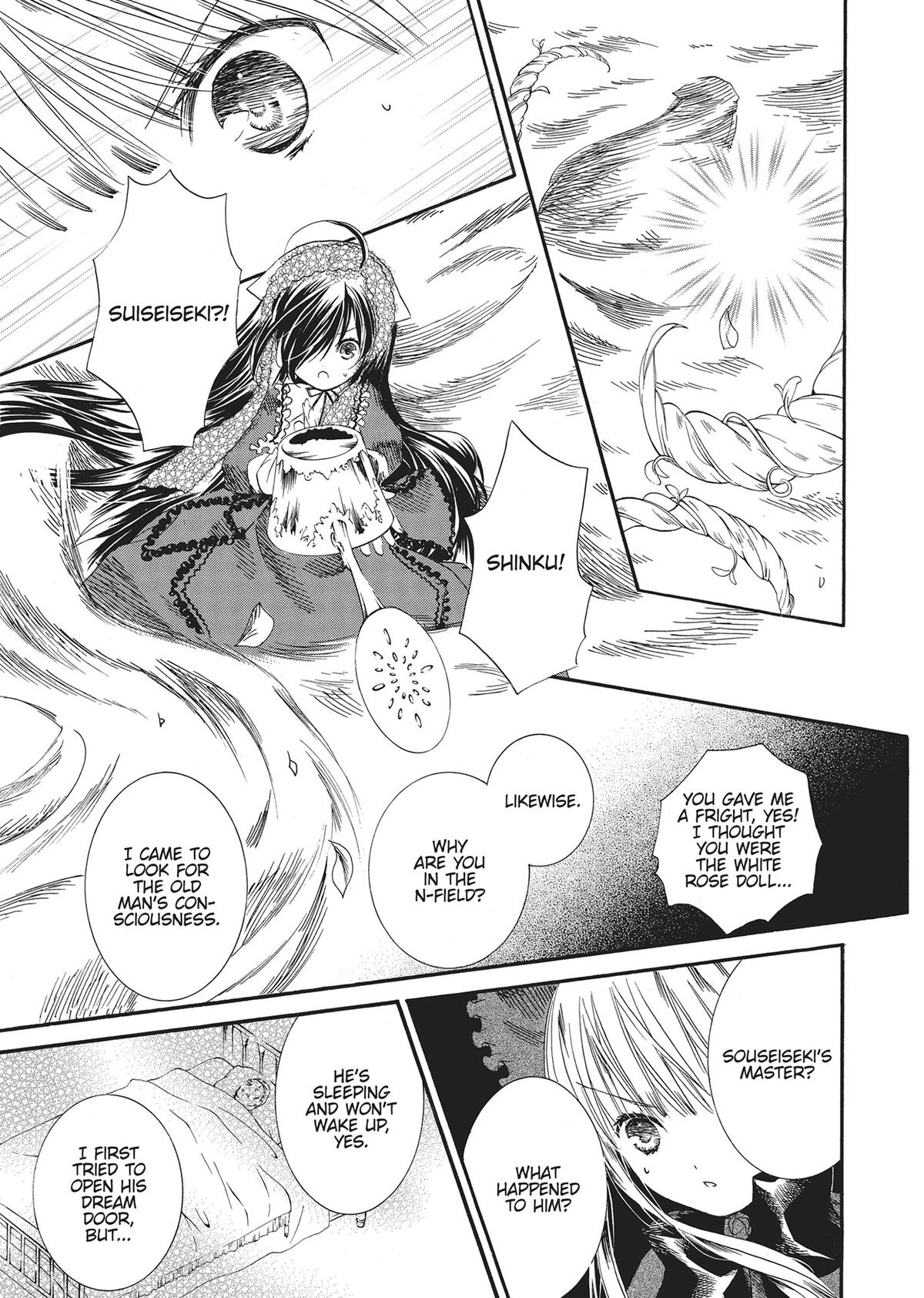 Rozen Maiden episode 44 5