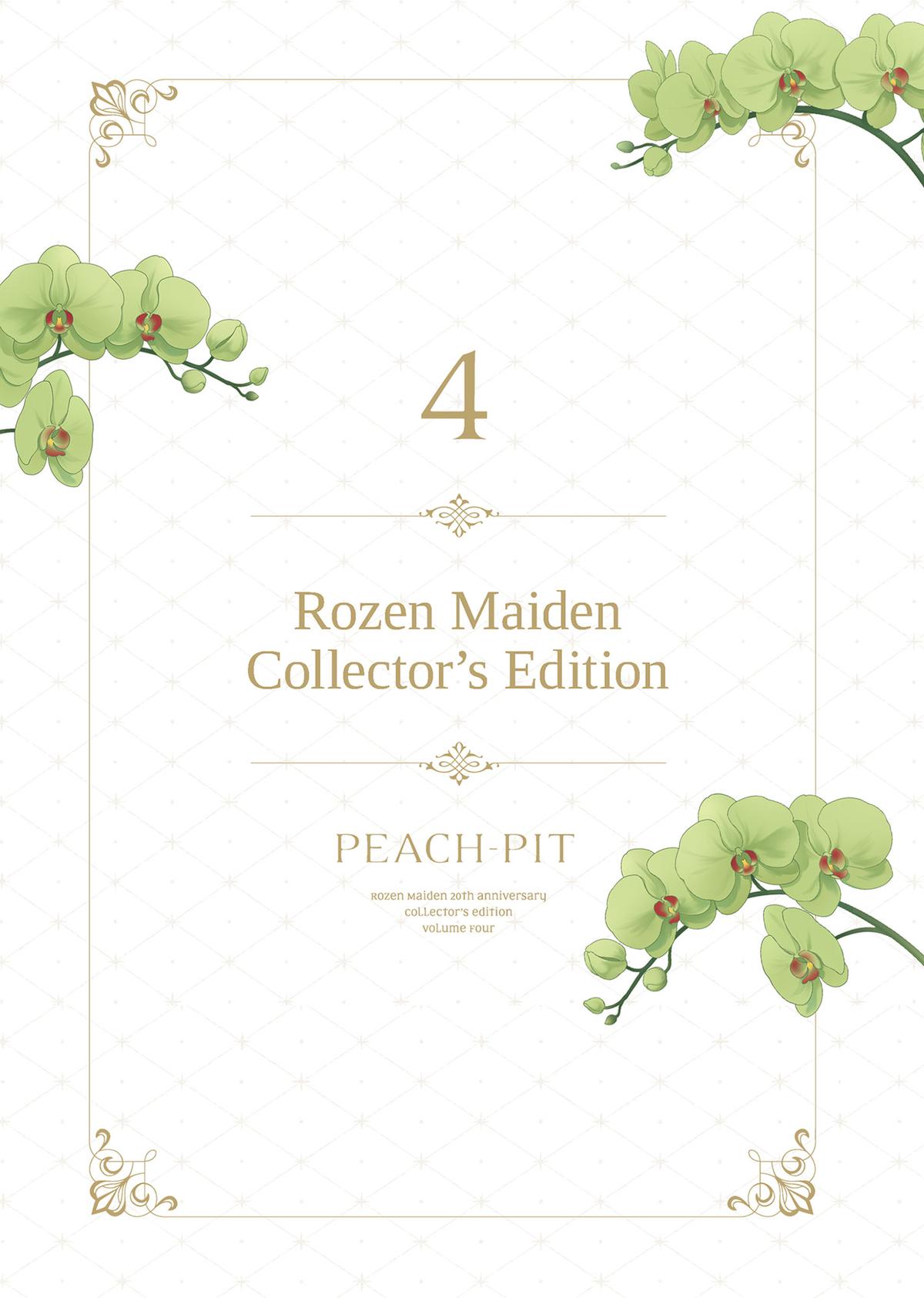 Rozen Maiden episode 49 2