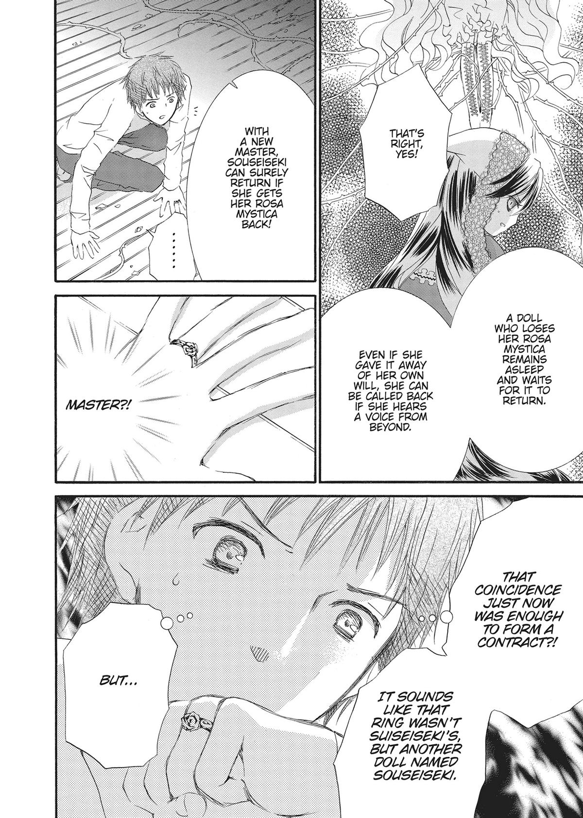 Rozen Maiden episode 61 4