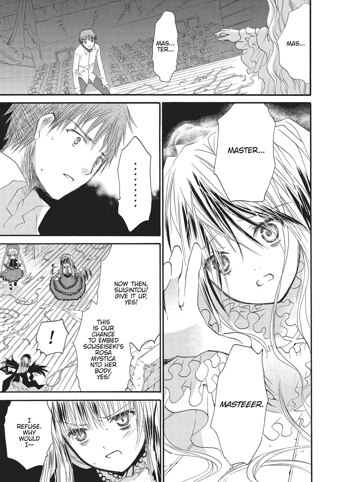 Rozen Maiden episode 61 7