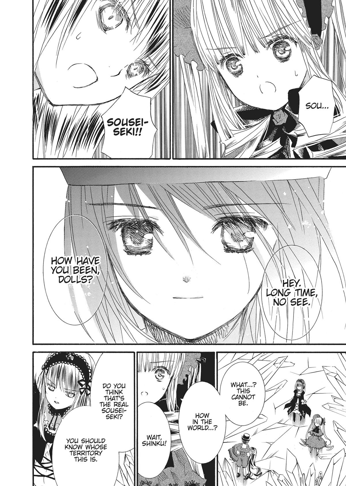 Rozen Maiden episode 63 7