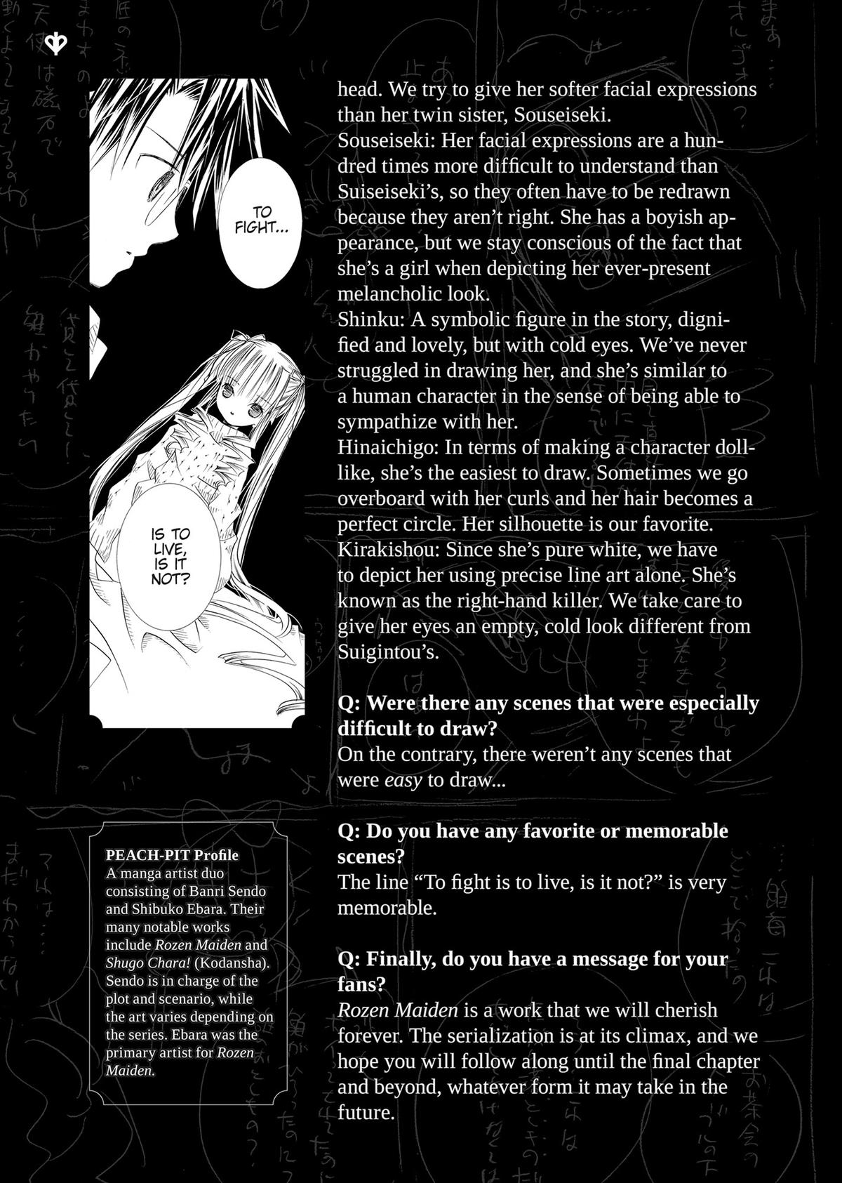 Rozen Maiden episode 65.5 5