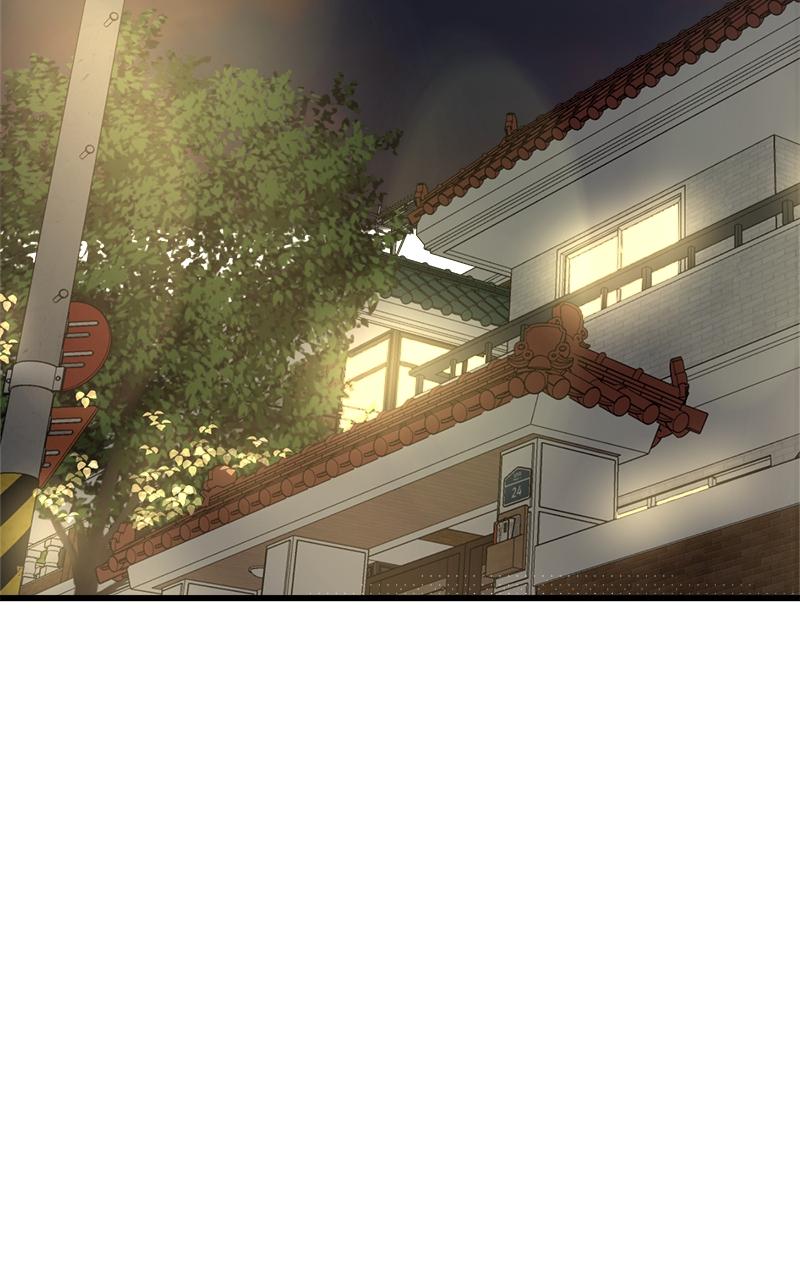 Rules for Dating Trash Episode 10 40