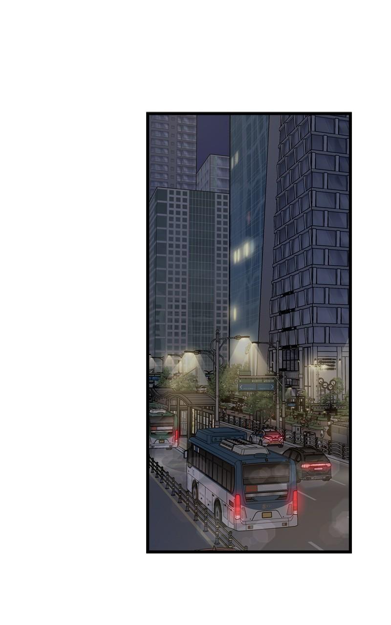 Rules for Dating Trash Episode 11 59