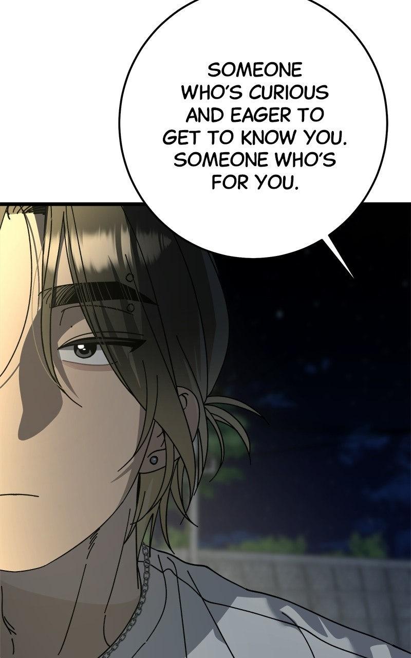 Rules for Dating Trash Episode 45 24