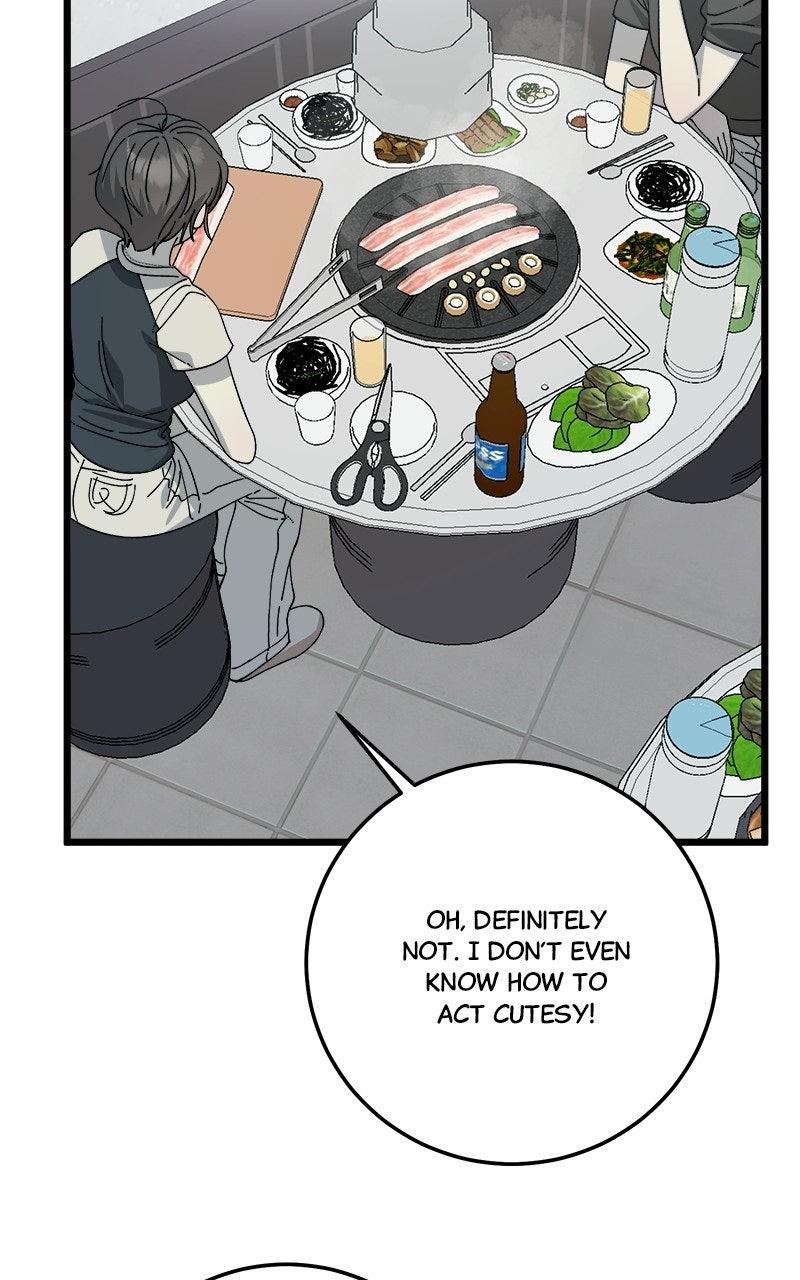 Rules for Dating Trash Episode 47 80