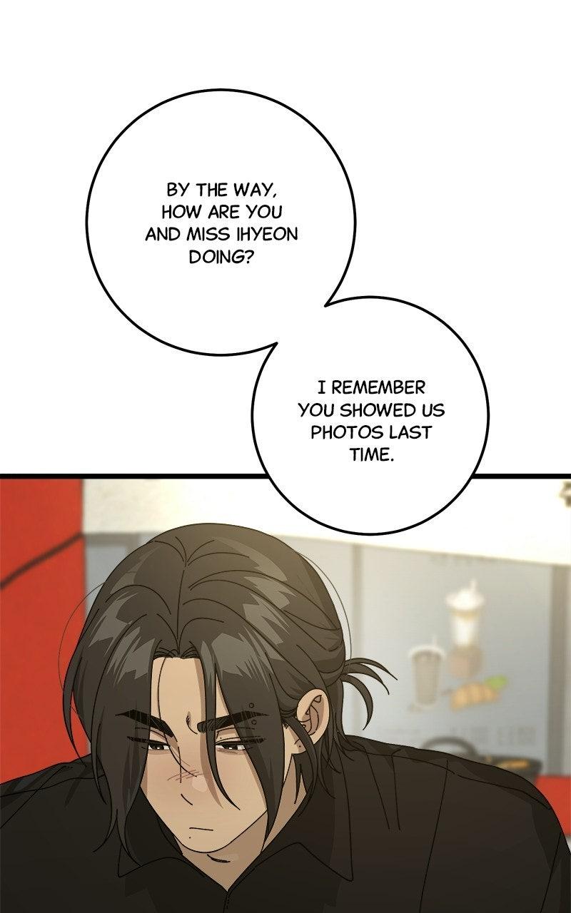 Rules for Dating Trash Episode 53 34