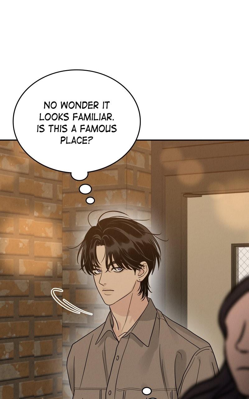 Selfish Romance Chapter 23 5