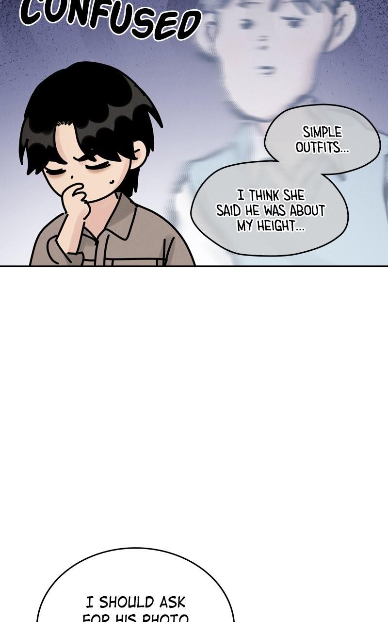 Selfish Romance Chapter 23 7