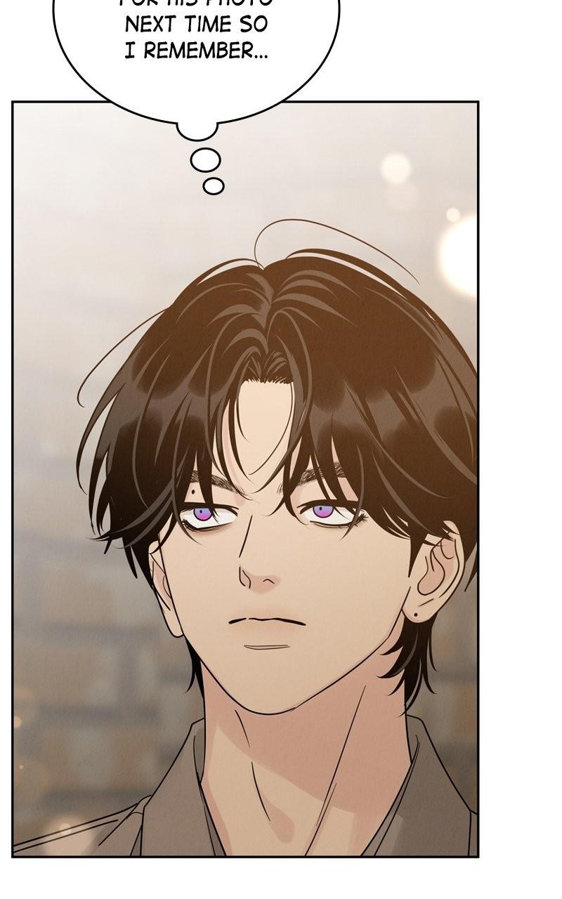 Selfish Romance Chapter 23 8