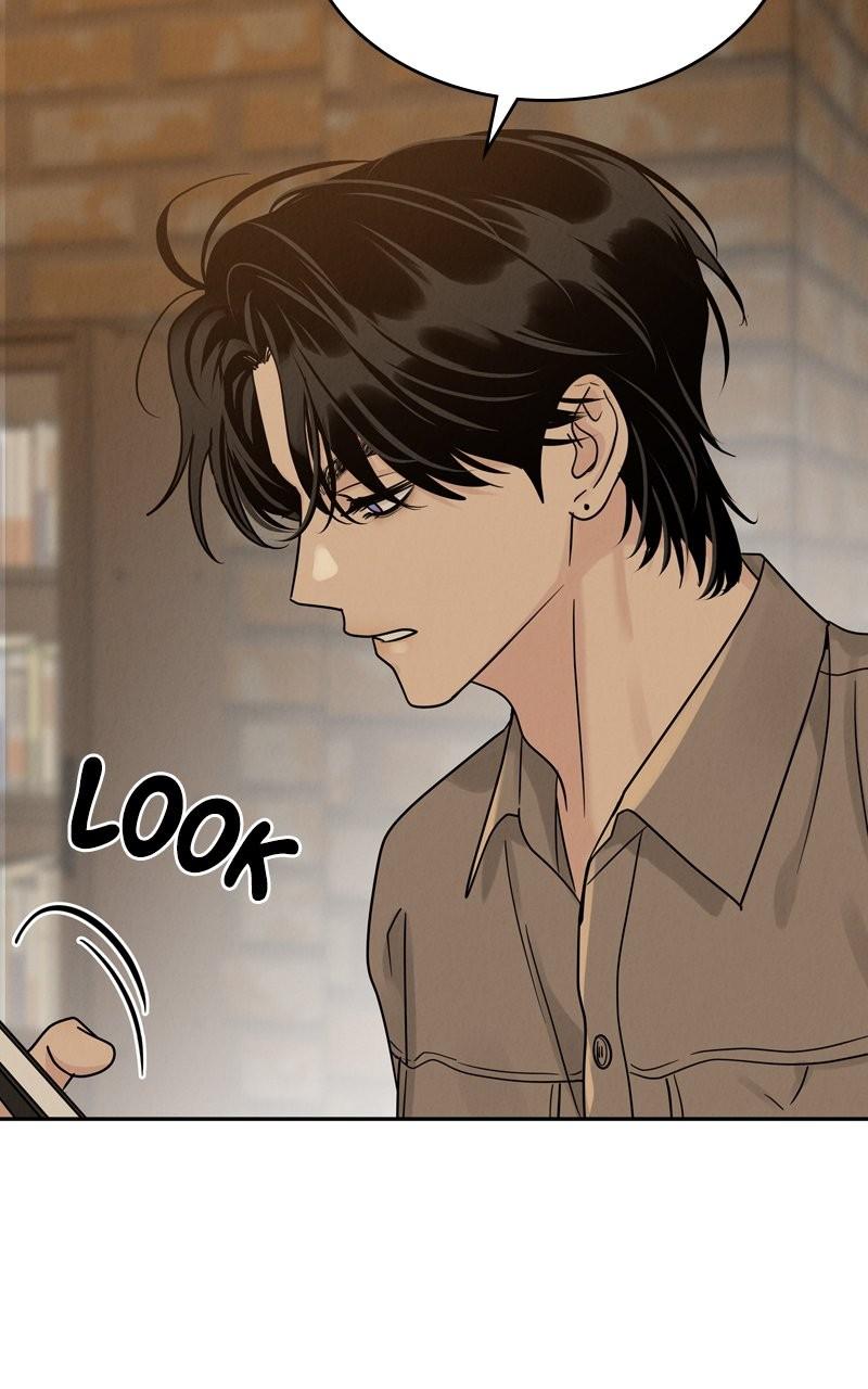 Selfish Romance Chapter 23 21