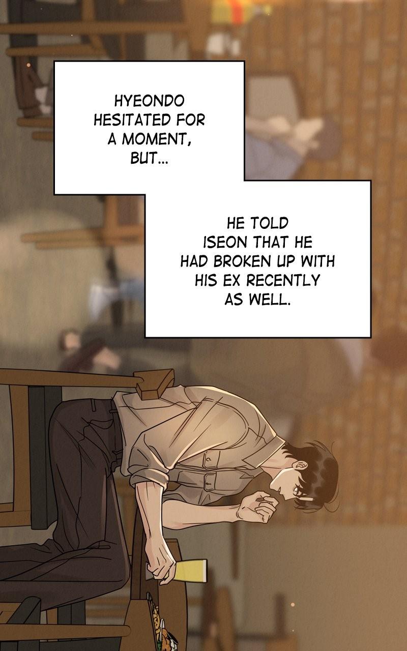 Selfish Romance Chapter 23 33