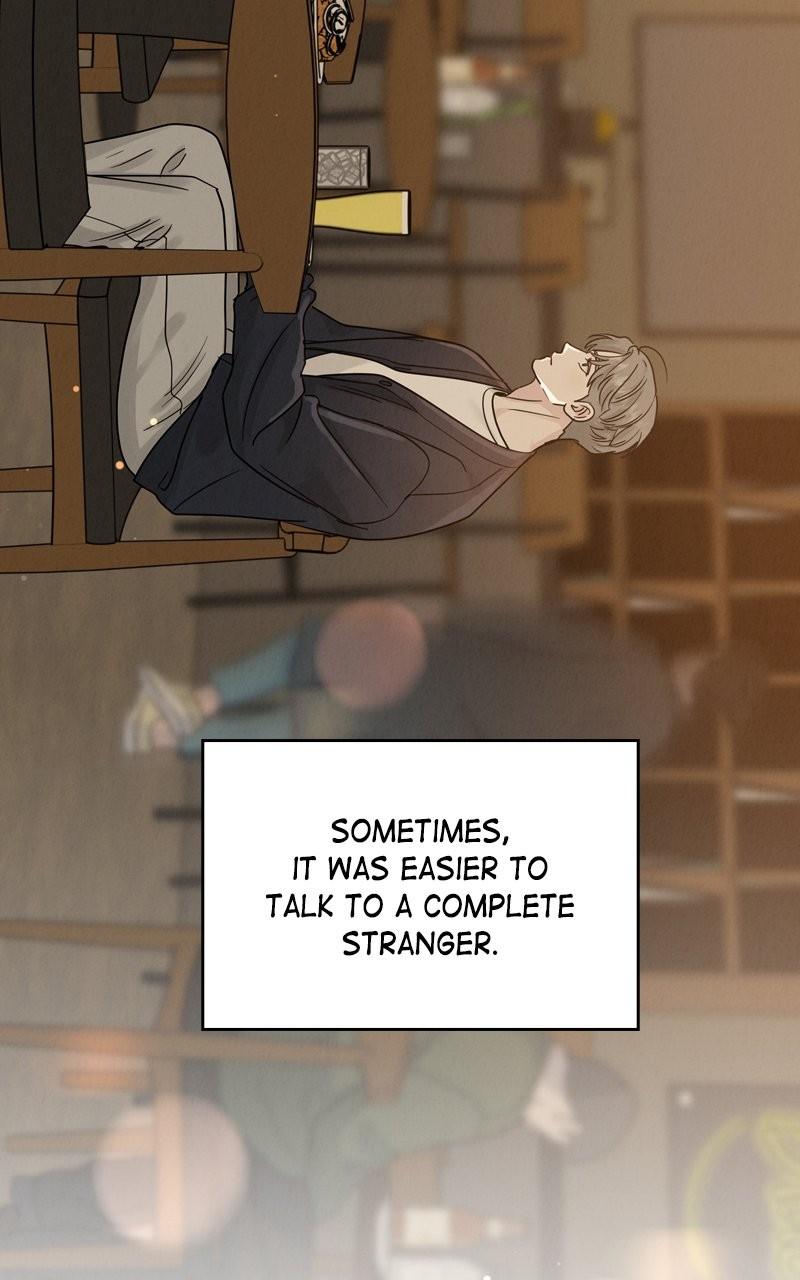 Selfish Romance Chapter 23 34