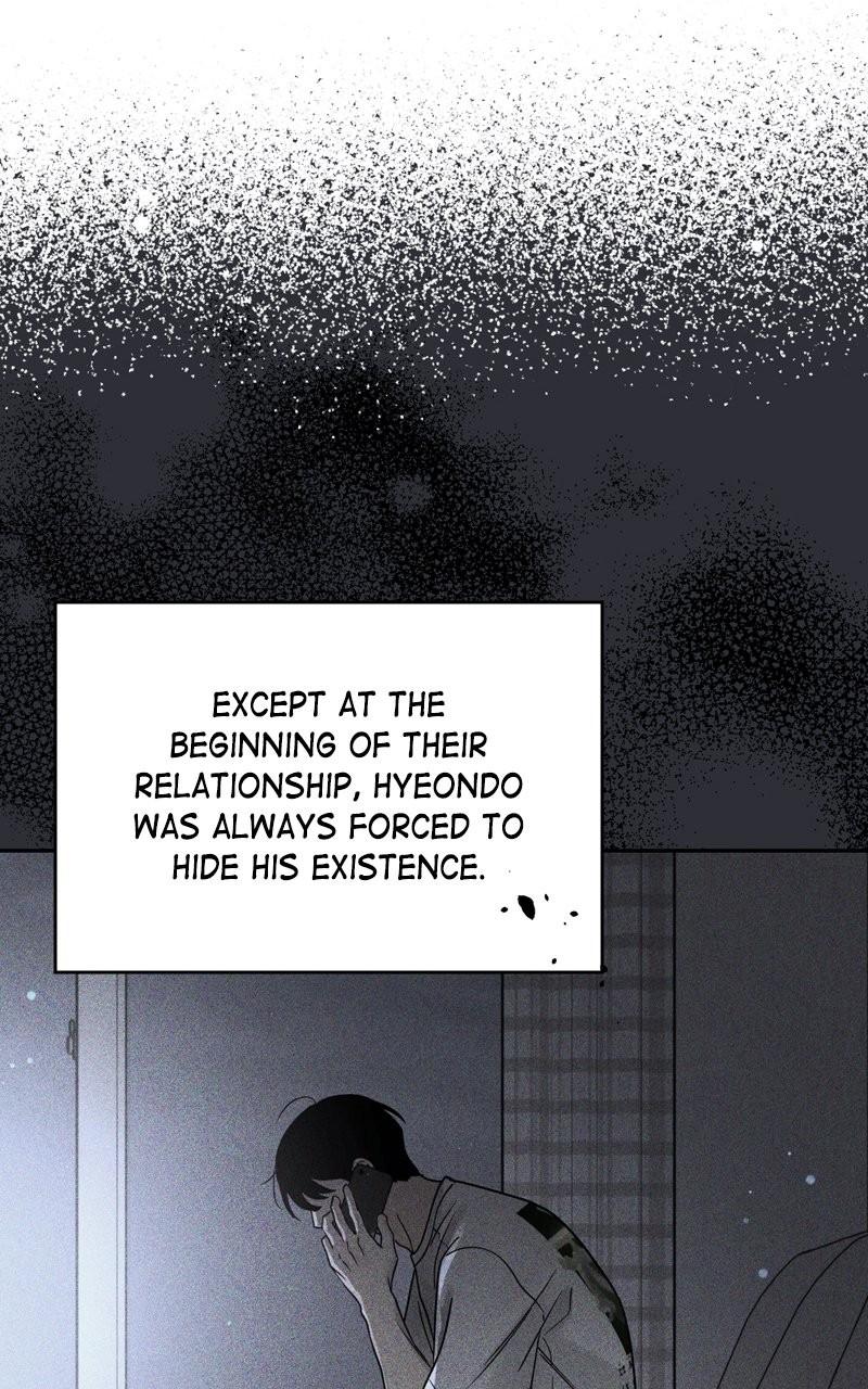 Selfish Romance Chapter 23 47