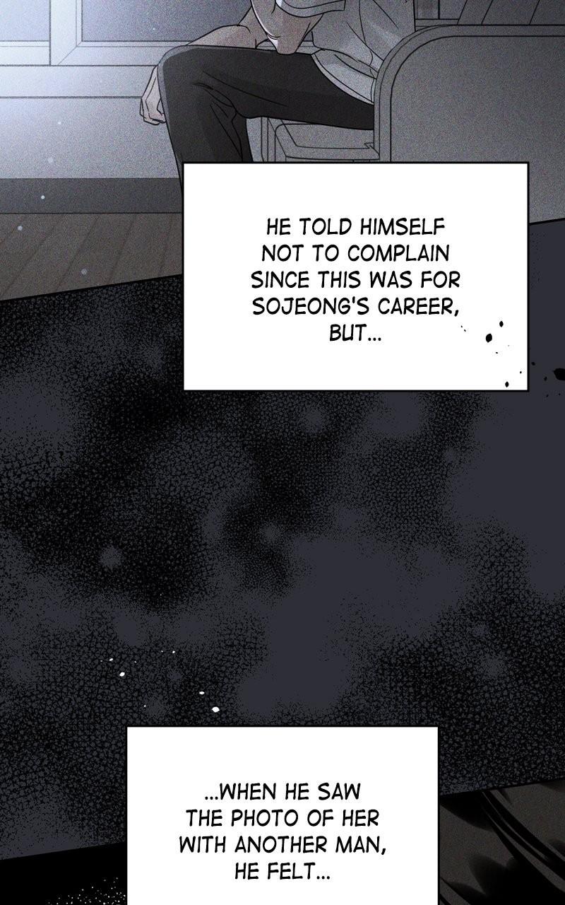 Selfish Romance Chapter 23 48