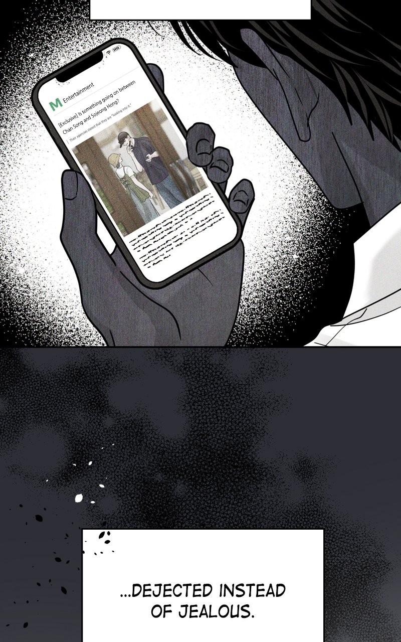 Selfish Romance Chapter 23 49