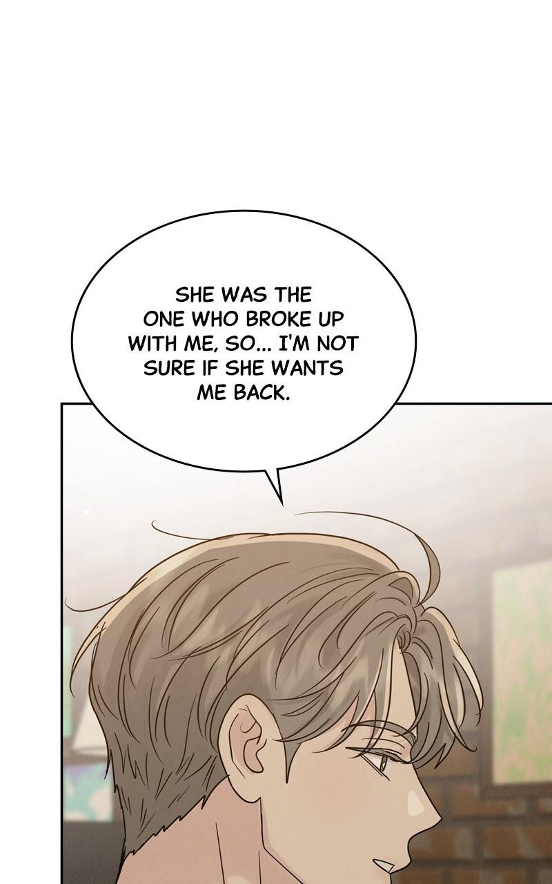 Selfish Romance Chapter 23 59