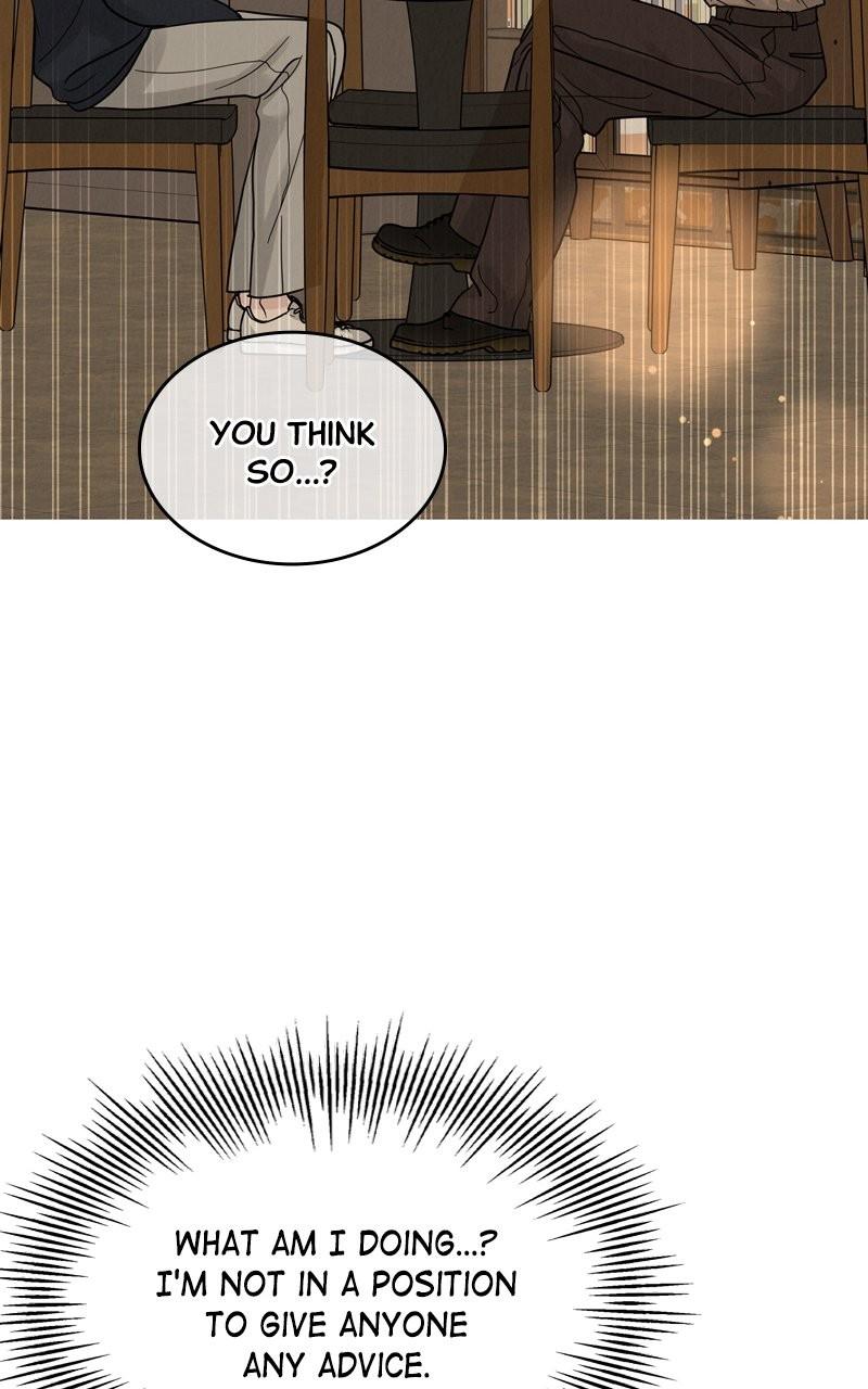 Selfish Romance Chapter 23 62