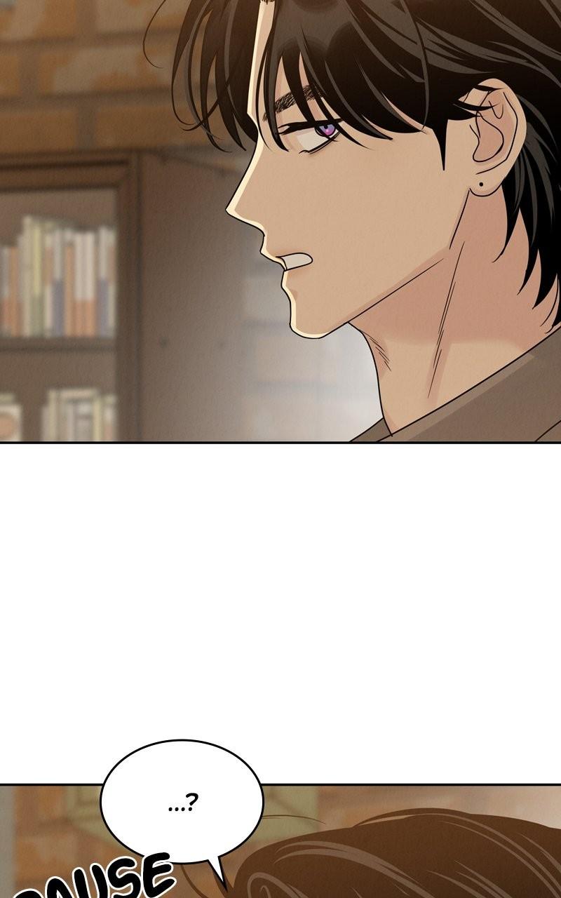 Selfish Romance Chapter 23 87