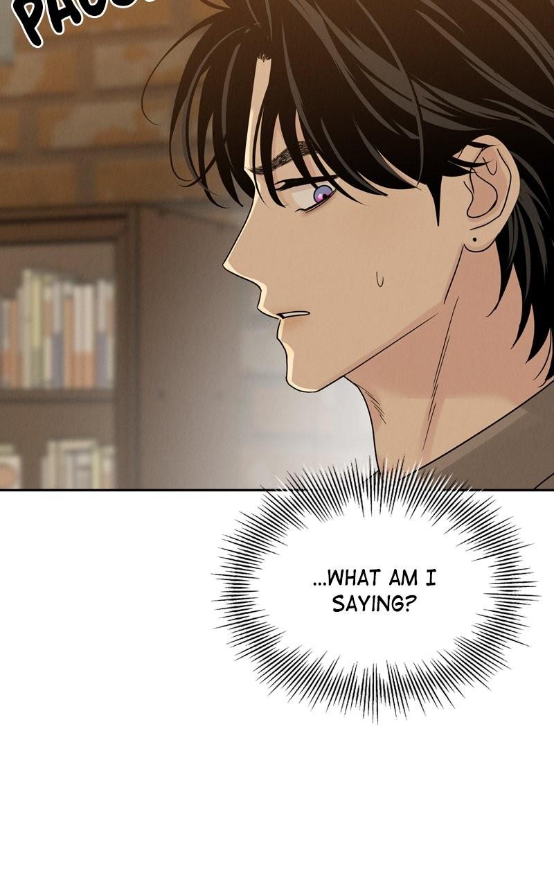 Selfish Romance Chapter 23 88