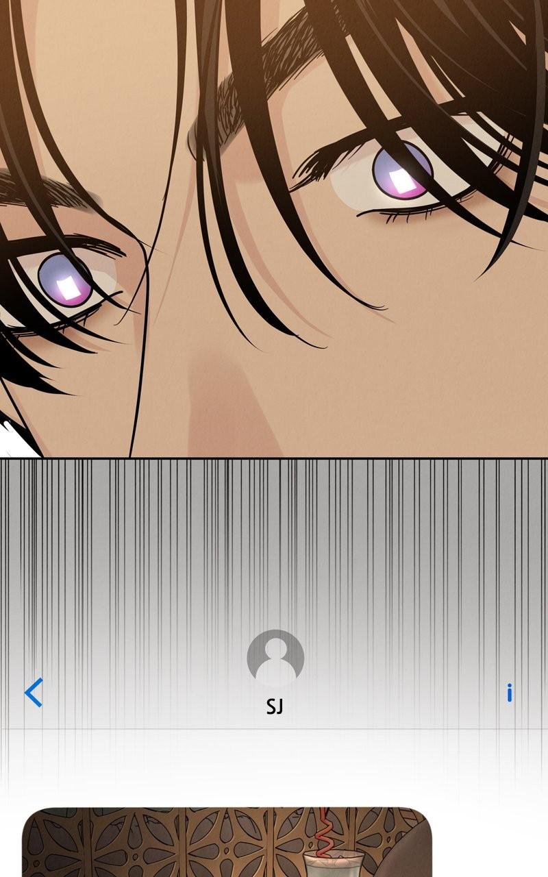 Selfish Romance Chapter 23 95