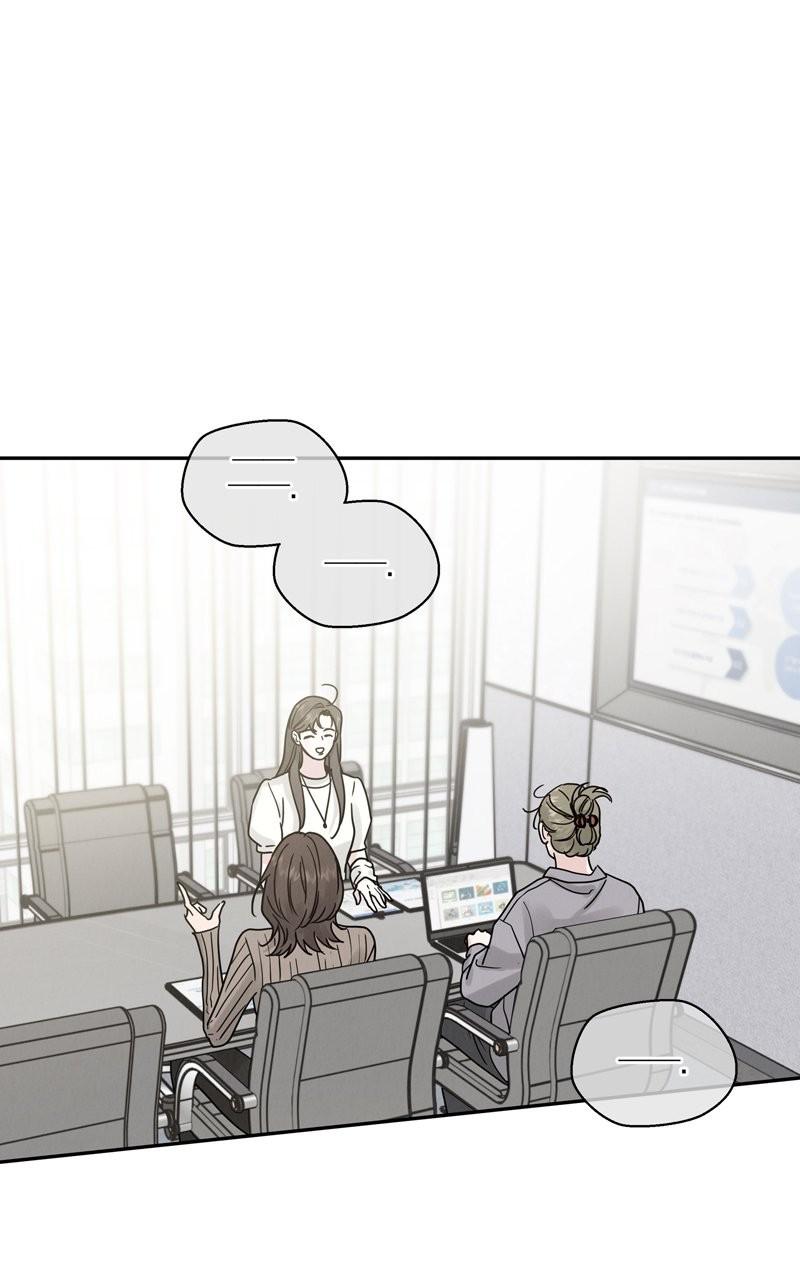 Selfish Romance Chapter 24 3