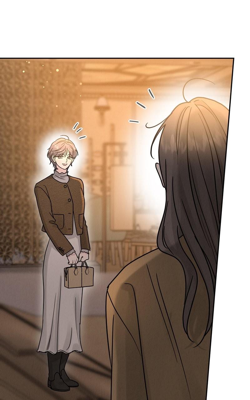 Selfish Romance Chapter 24 20