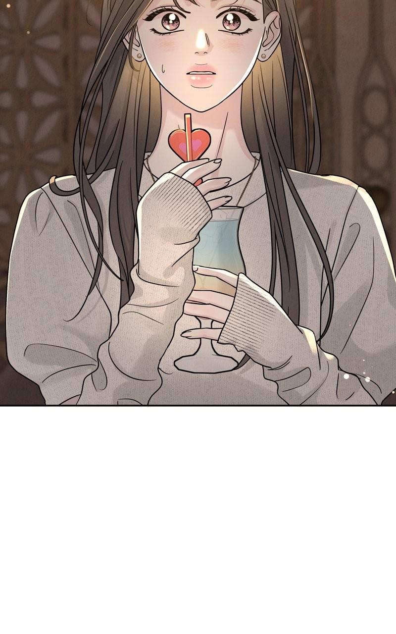 Selfish Romance Chapter 24 33