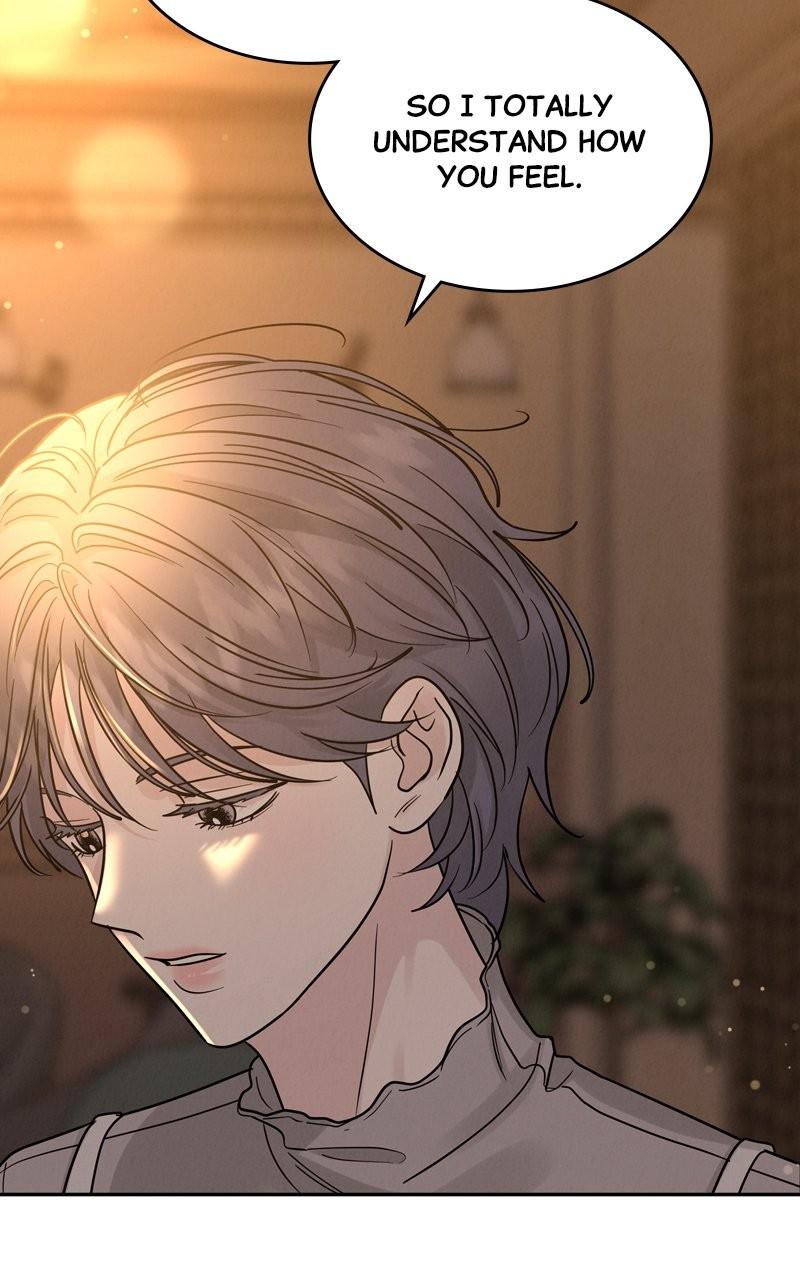 Selfish Romance Chapter 24 40