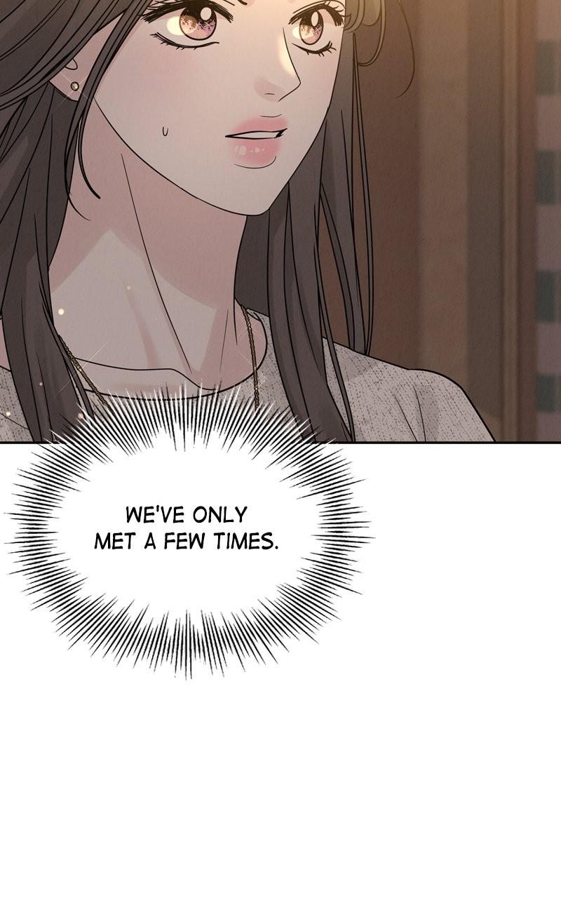 Selfish Romance Chapter 24 45