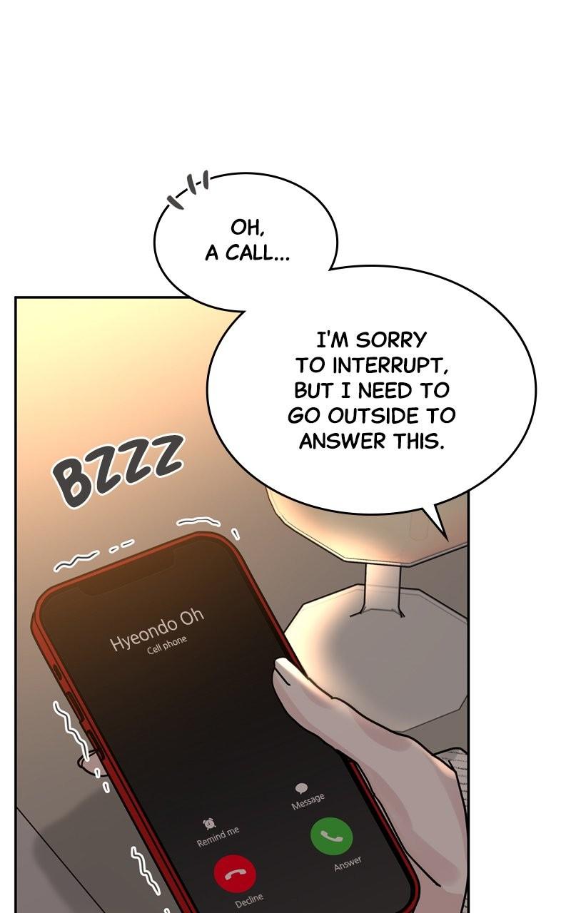 Selfish Romance Chapter 24 59