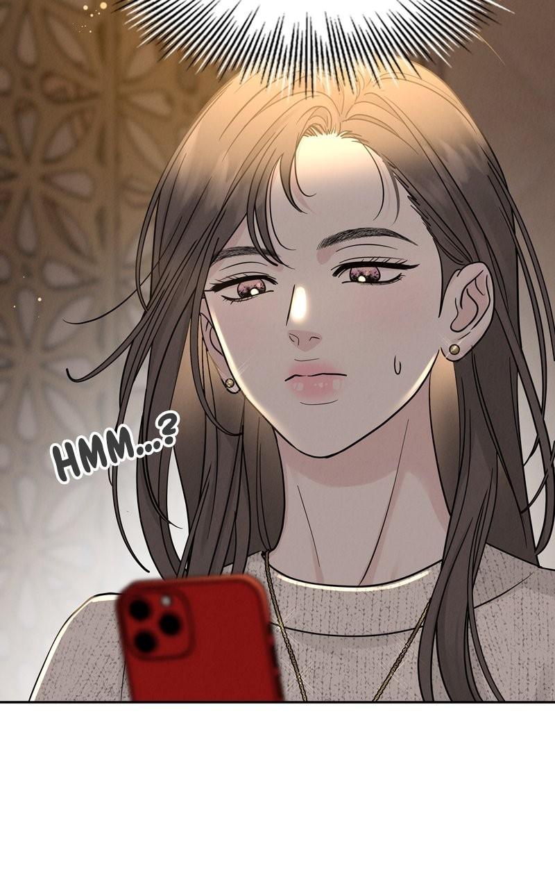 Selfish Romance Chapter 24 75