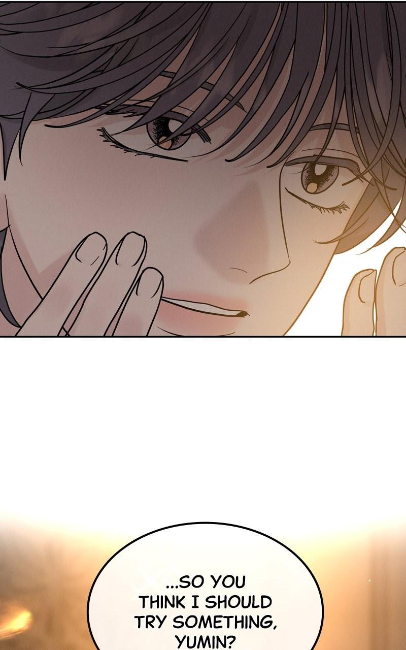 Selfish Romance Chapter 24 82