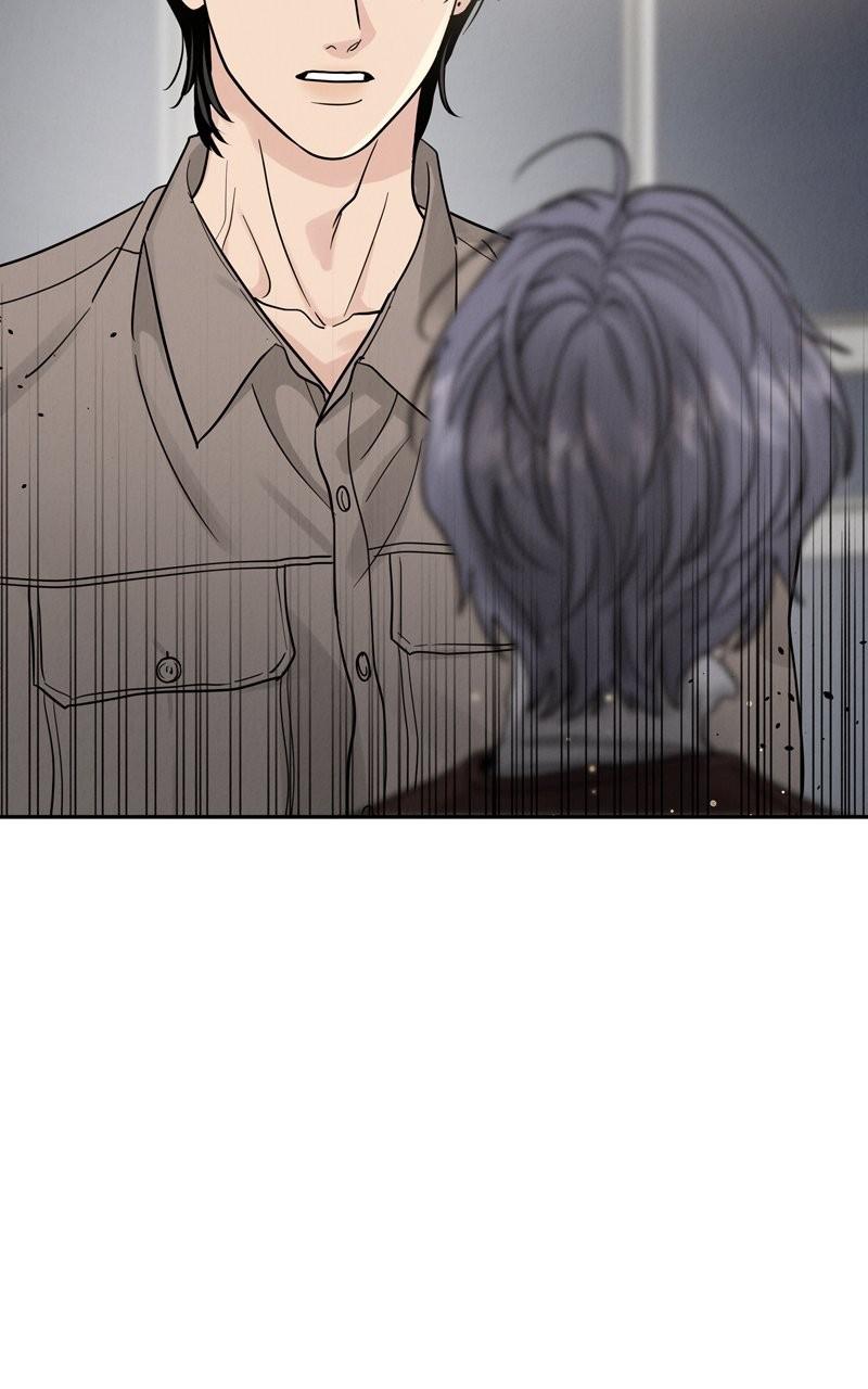 Selfish Romance Chapter 24 97