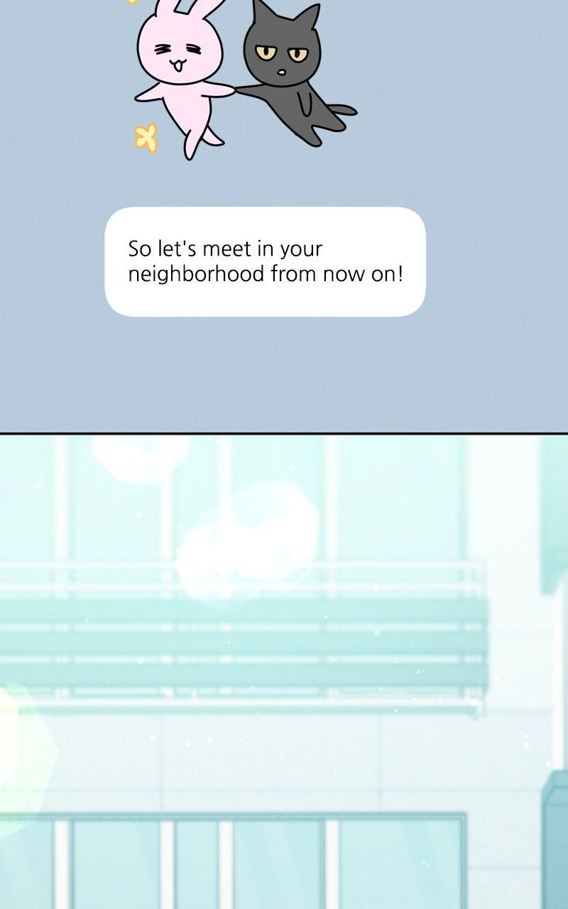 Selfish Romance Chapter 27 2